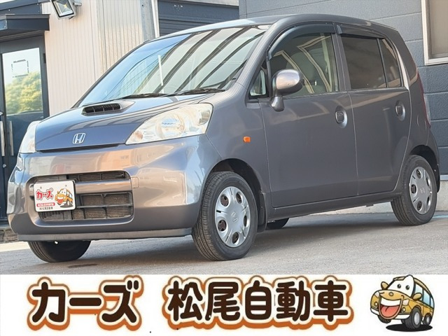 ホンダ ライフ 