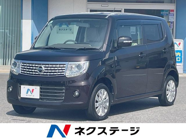 日産 モコ 