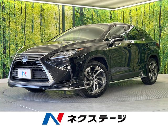 レクサス RX 