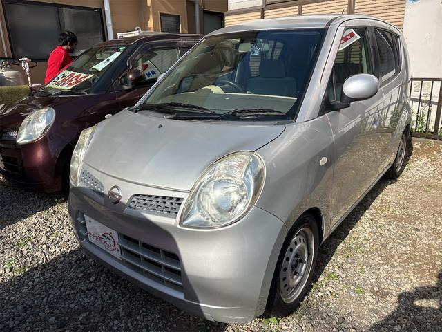 日産 モコ 