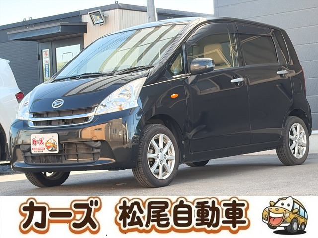 ダイハツ ムーヴ 