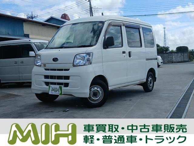 スバル サンバー 