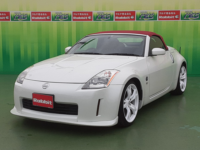 日産 フェアレディZロードスター 