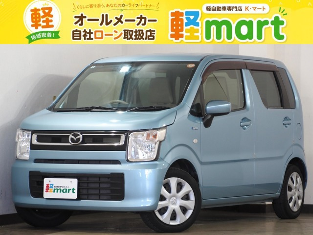 マツダ フレア 