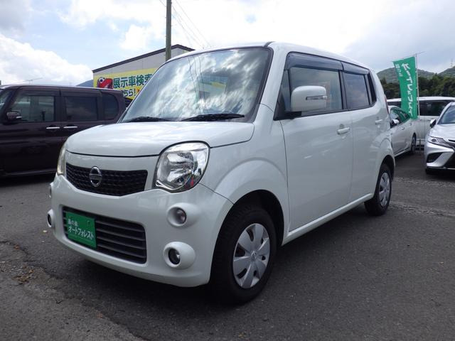 日産 モコ 