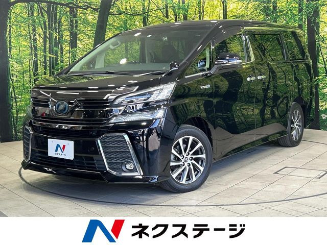 トヨタ ヴェルファイアハイブリッド 