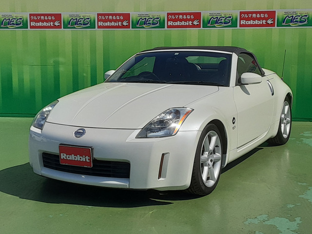 日産 フェアレディZロードスター 