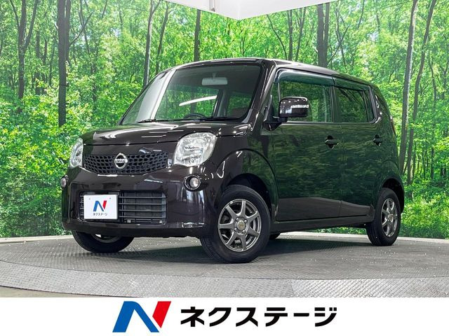 日産 モコ 