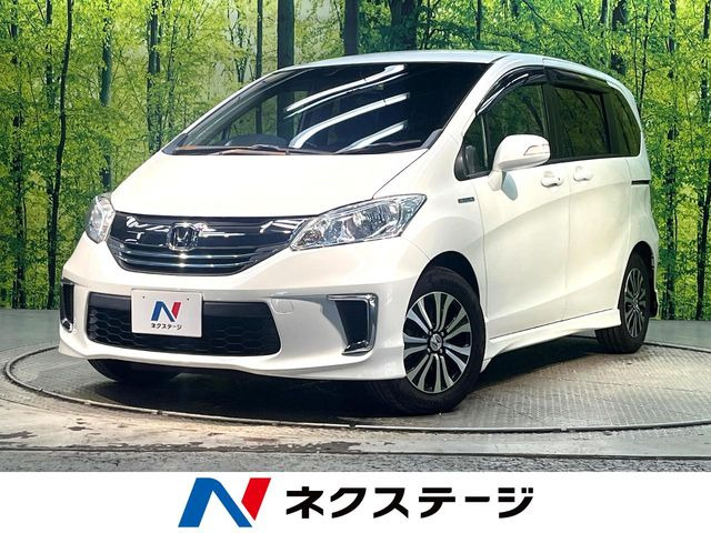 ホンダ フリードハイブリッド 