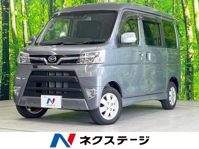 ダイハツ アトレーワゴン 