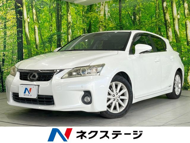 レクサス CT 