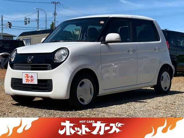 ホンダ N-ONE 