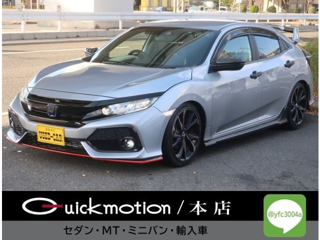 ホンダ シビック 