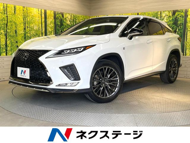 レクサス RX 
