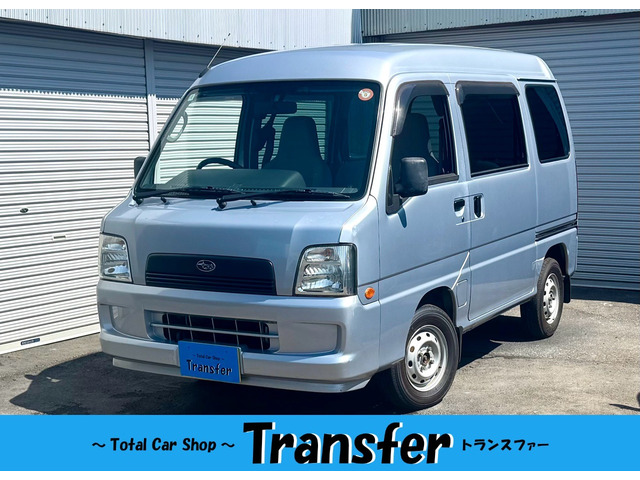 スバル サンバー 