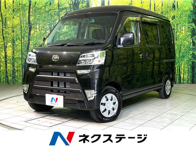 ダイハツ ハイゼットカーゴ 