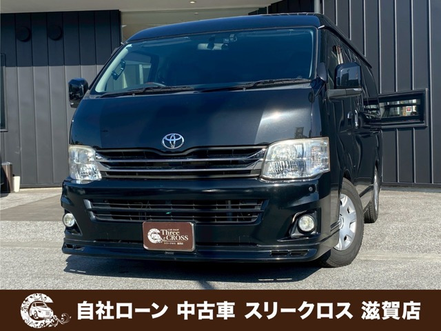 トヨタ レジアスエース 