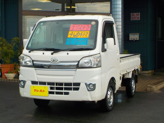 ダイハツ ハイゼットトラック 