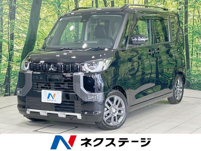 三菱 デリカミニ 