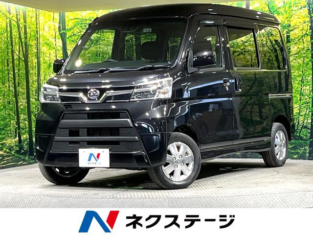 ダイハツ アトレーワゴン 