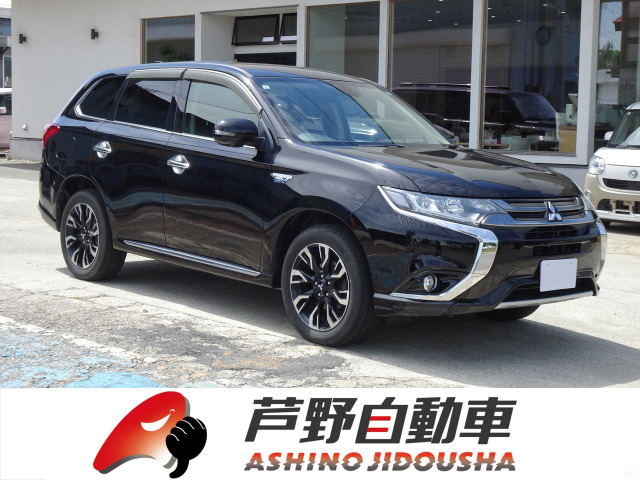 三菱 アウトランダーPHEV 