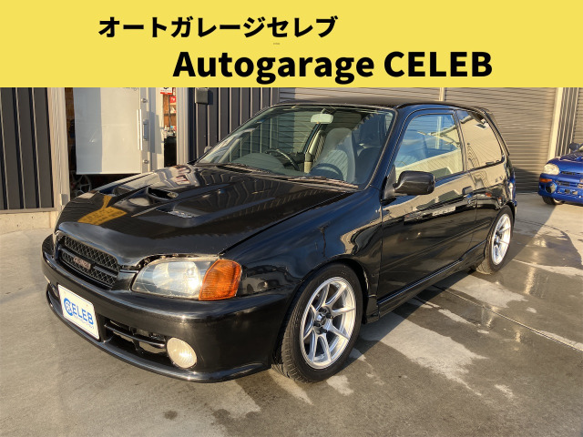 トヨタ スターレット 