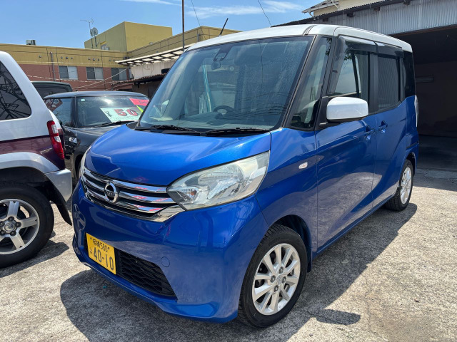 日産 デイズルークス 