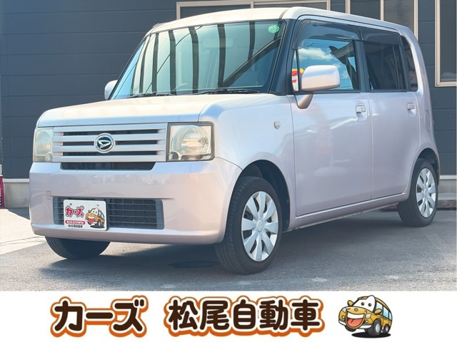 ダイハツ ムーヴコンテ 