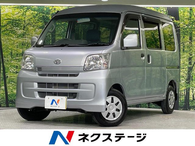 ダイハツ ハイゼットカーゴ 