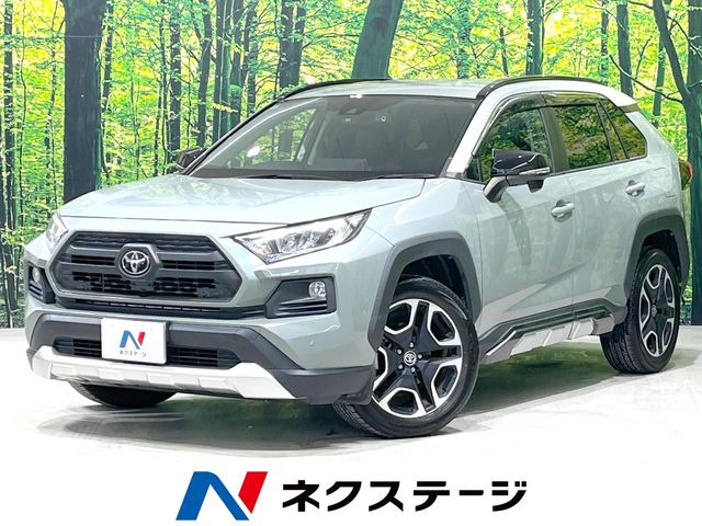 トヨタ RAV4 