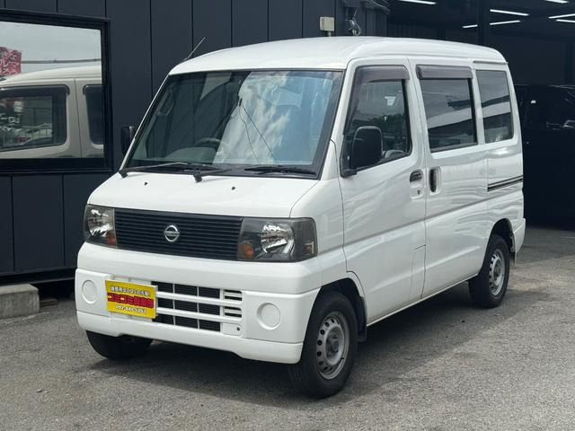日産 クリッパー 