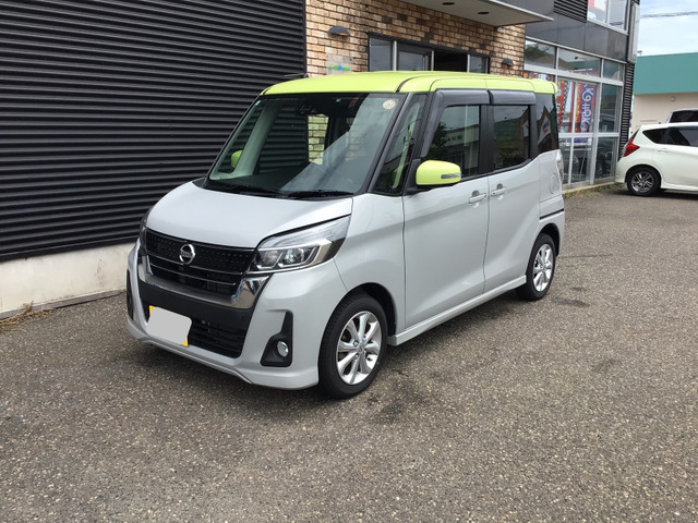 日産 デイズルークス 