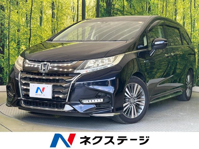 ホンダ オデッセイ 
