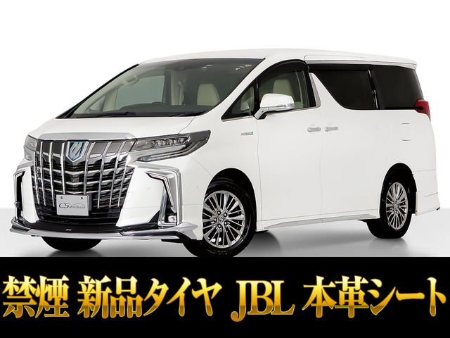 トヨタ アルファード 