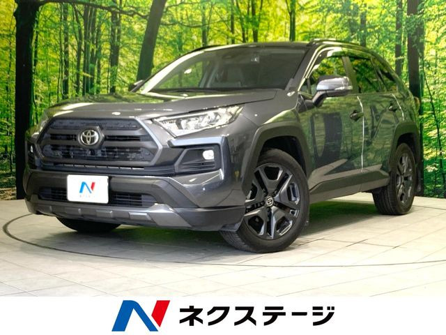 トヨタ RAV4 