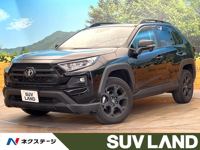 トヨタ RAV4 