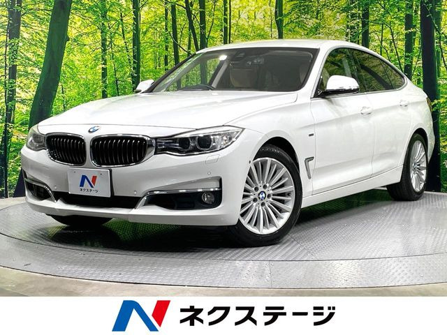 BMW 3シリーズグランツーリスモ 
