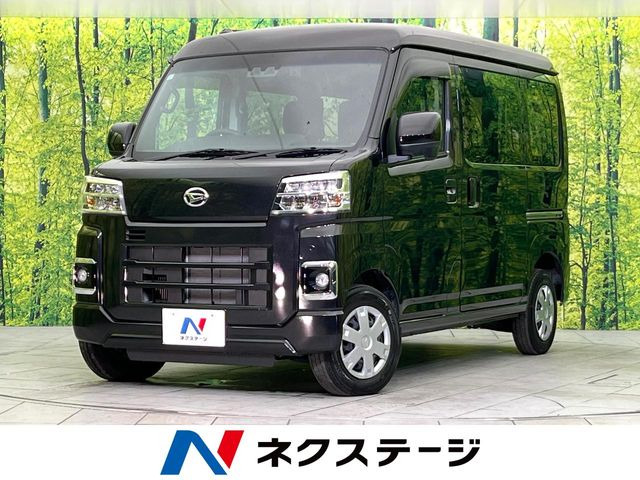 ダイハツ ハイゼットカーゴ 