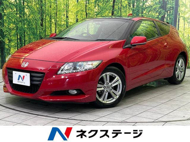 ホンダ CR-Z 