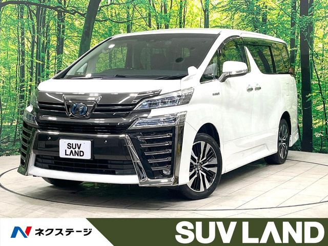 トヨタ ヴェルファイアハイブリッド 