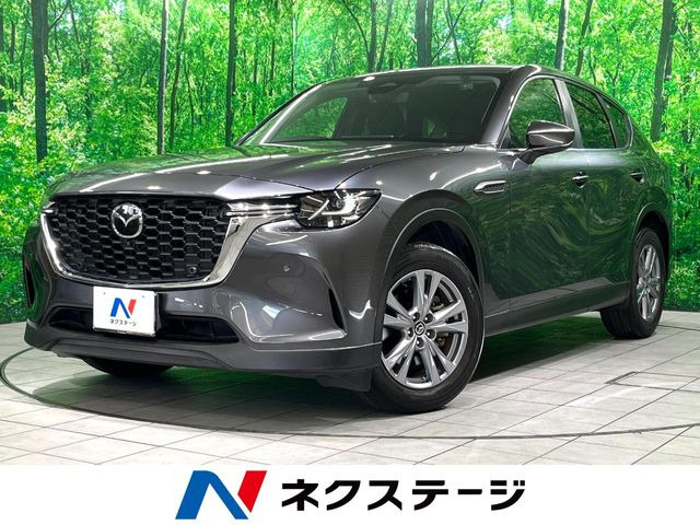 マツダ CX-60 