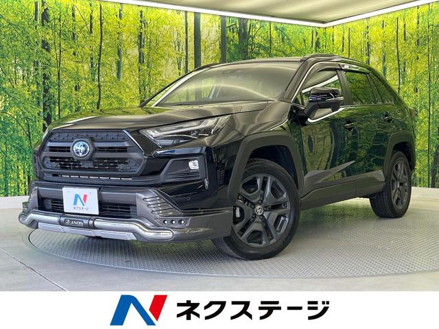 トヨタ RAV4 