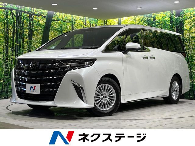 トヨタ アルファード 