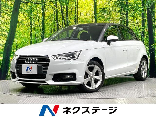 アウディ A1スポーツバック 