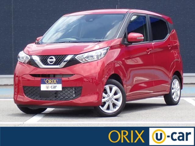 日産 デイズ 