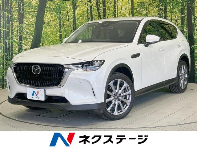 マツダ CX-60 
