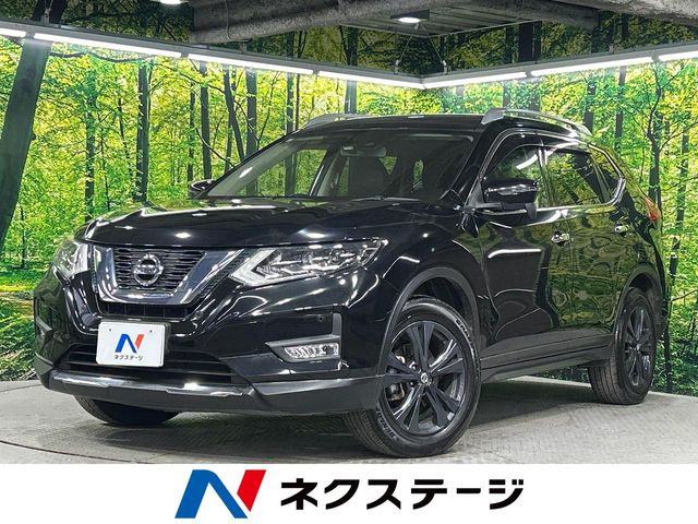 日産 エクストレイル 