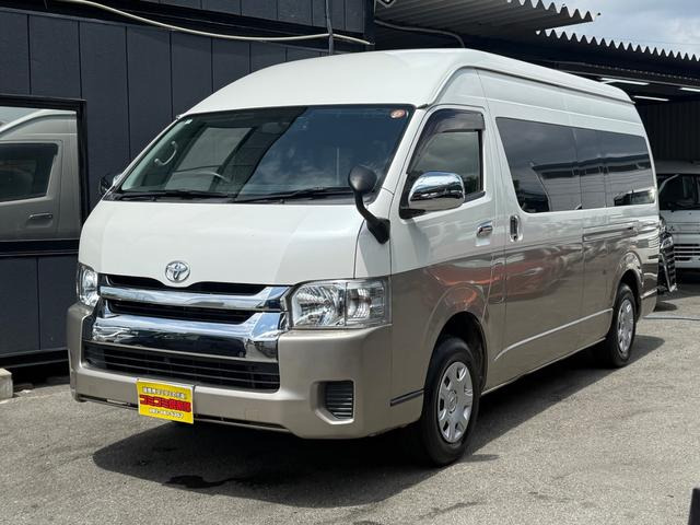 トヨタ ハイエース 
