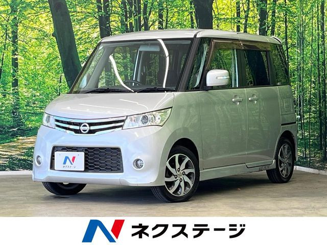 日産 ルークス 