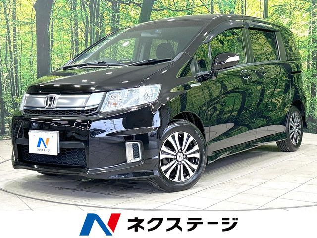 ホンダ フリードスパイクハイブリッド 